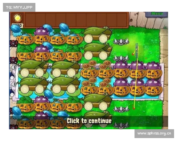 植物大战僵尸10 2攻略:通关秘籍与策略 植物大战僵尸10 2攻略:通关秘籍与策略