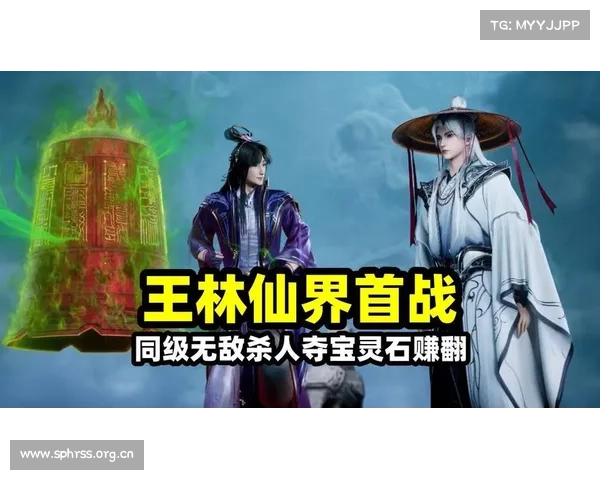 梦战仙界攻略 梦战仙界攻略