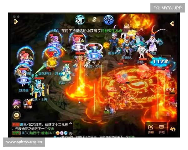 梦幻诛仙2手游:仙侠奇缘,指尖问道 梦幻诛仙2手游:仙侠奇缘,指尖问道