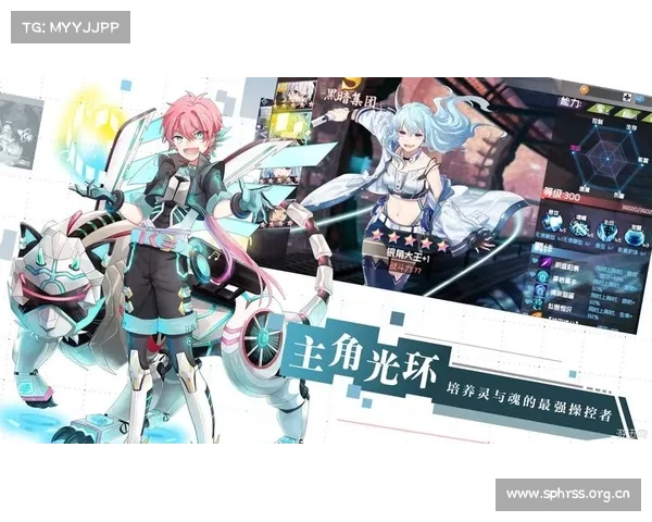 游迅手游：探索无边界游戏世界，释放无限激情