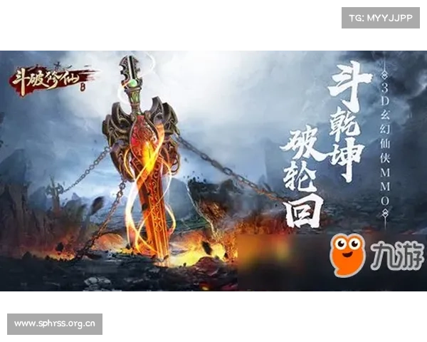 玄天志:仙魔之争 御剑修仙 破关问道 玄天志:仙魔之争 御剑修仙 破关问道