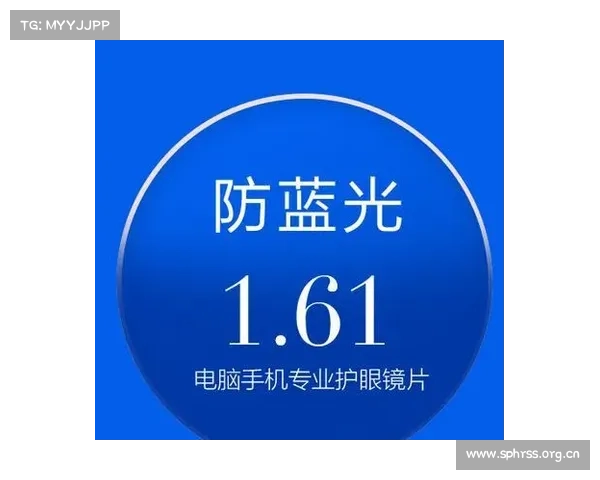电脑辐射与眼睛伤害:科学解决方案 电脑辐射与眼睛伤害:科学解决方案