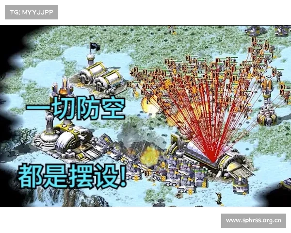 红警：快速提升兵力，实现兵升级
