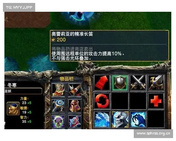 腾讯独家攻略：单机魔兽玩法大揭秘