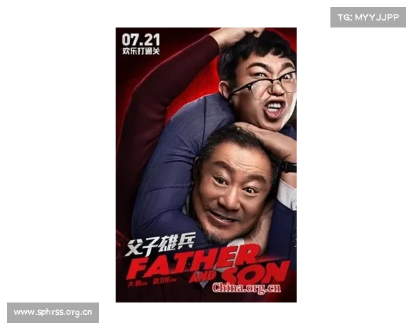 范伟征战四方攻略,破局商界铁律 范伟征战四方攻略,破局商界铁律