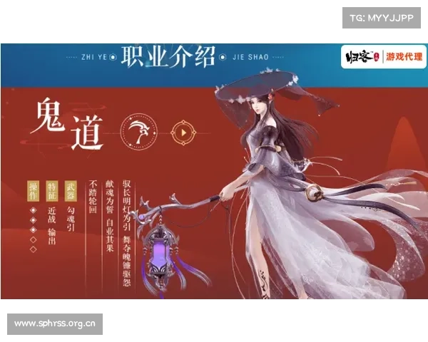 诛仙手游攻略官网(2020诛仙手游玩法心得：诛仙手游绝世攻略：官网权威指南，助你驰骋仙途)