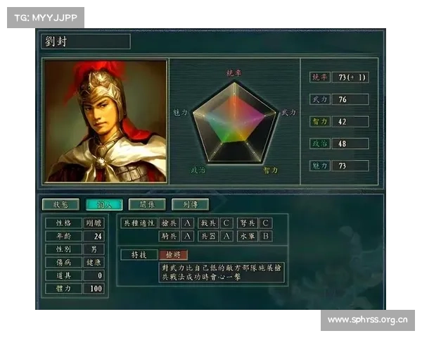 赵云如何获得红将技能：劫掠三国的绝世武将之路