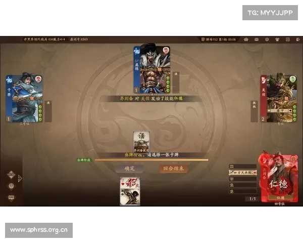 陈震如何获得皮肤?三国杀移动版攻略分享 陈震如何获得皮肤?三国杀移动版攻略分享