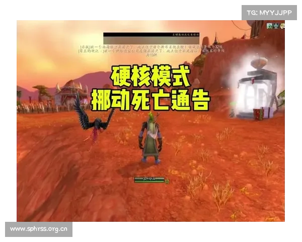 魔兽世界大脚插件：技能栏为中心的全新探索