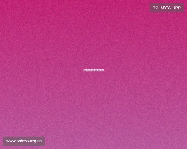 浩瀚电子竞技转让、浩瀚电商