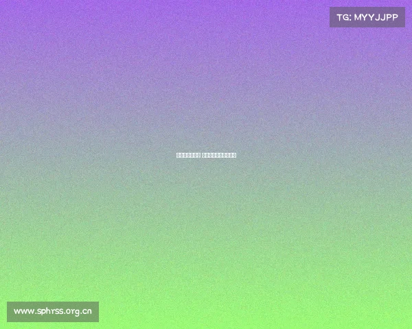 电子竞技动漫剧 电子竞技题材动漫日本