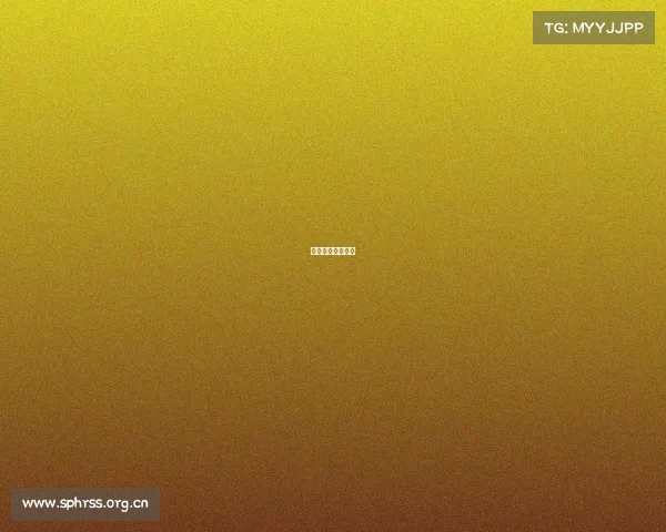 电子竞技国际大赛