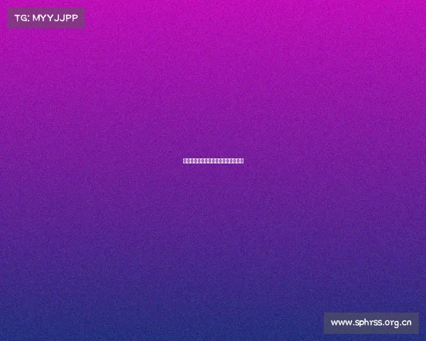 电子竞技环境分析、电子竞技发展环境