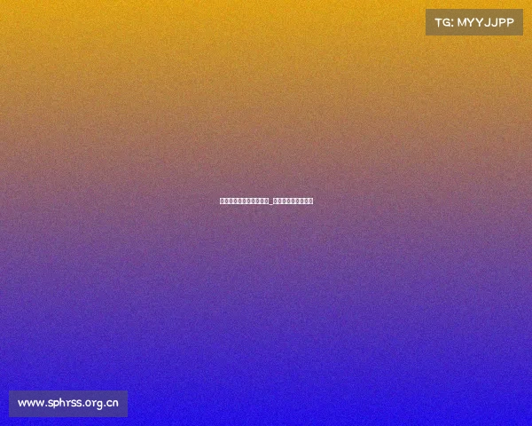 电子竞技职业战队纪录片_电子竞技战队排行榜 电子竞技职业战队纪录片_电子竞技战队排行榜