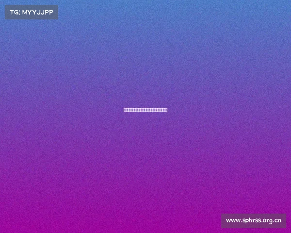 电竞掘金指南:从草根到冠军的伯乐之术