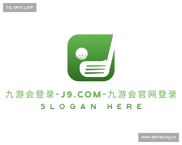 最新九游会登录-j9.com-九游会官网登录